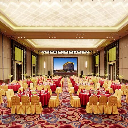 Jin Jiang Mingcheng Hotel Yancheng  Extérieur photo