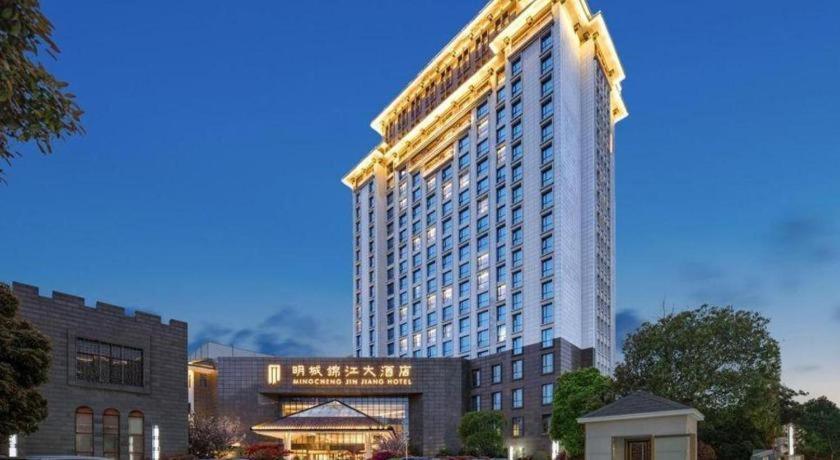 Jin Jiang Mingcheng Hotel Yancheng  Extérieur photo