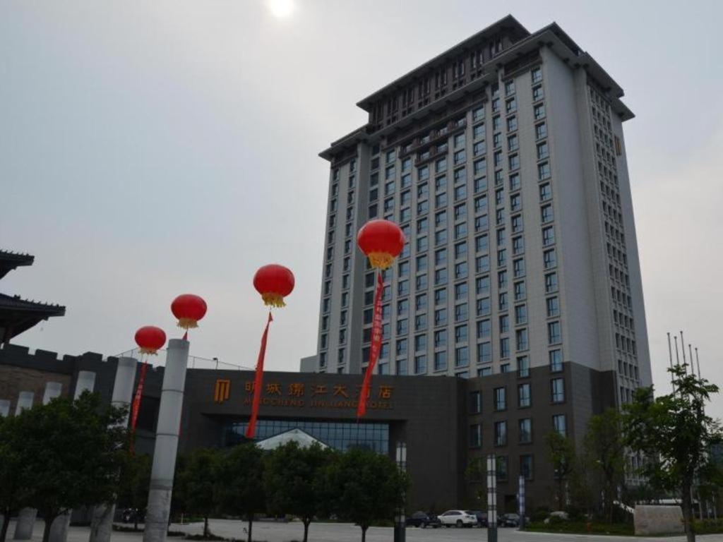 Jin Jiang Mingcheng Hotel Yancheng  Extérieur photo