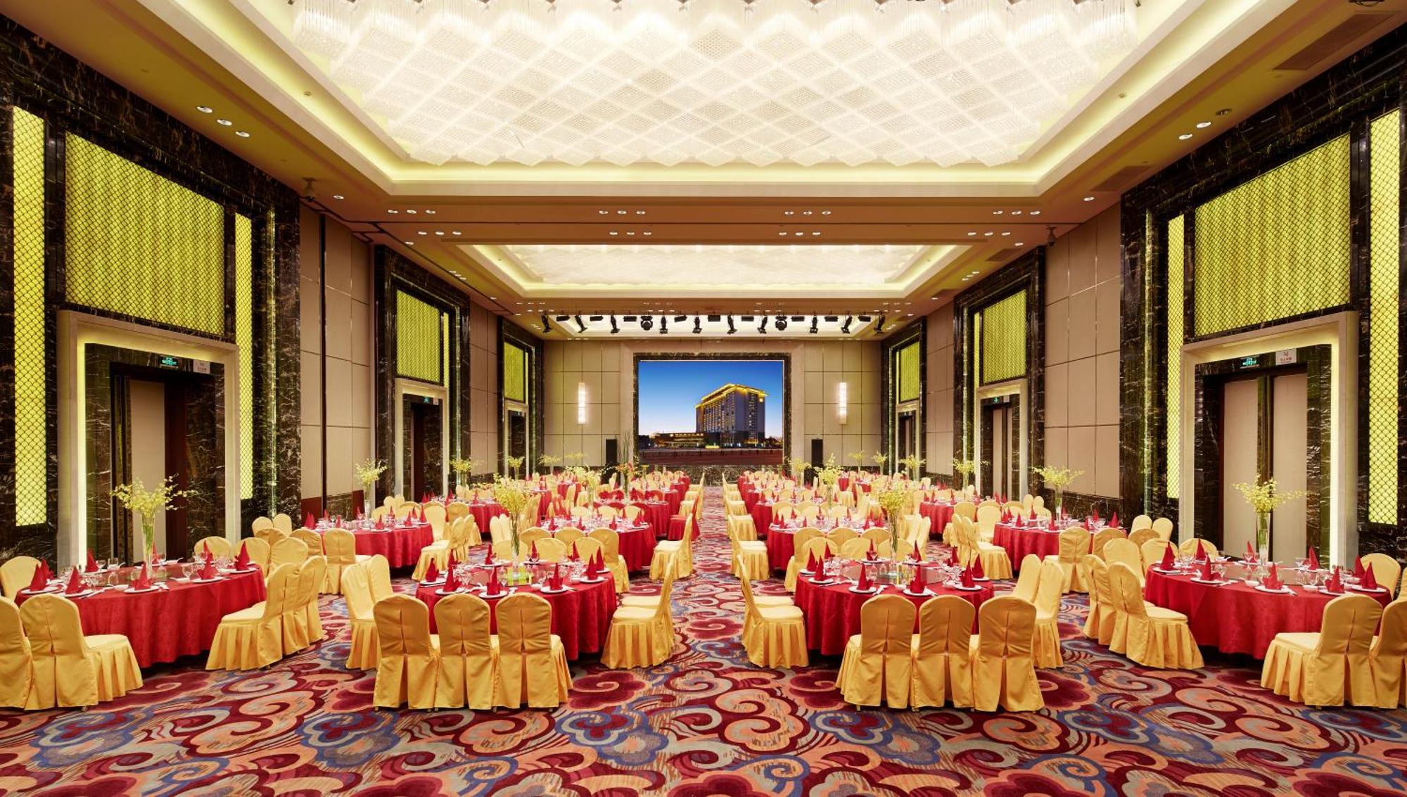Jin Jiang Mingcheng Hotel Yancheng  Extérieur photo